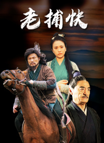 香蕉福利